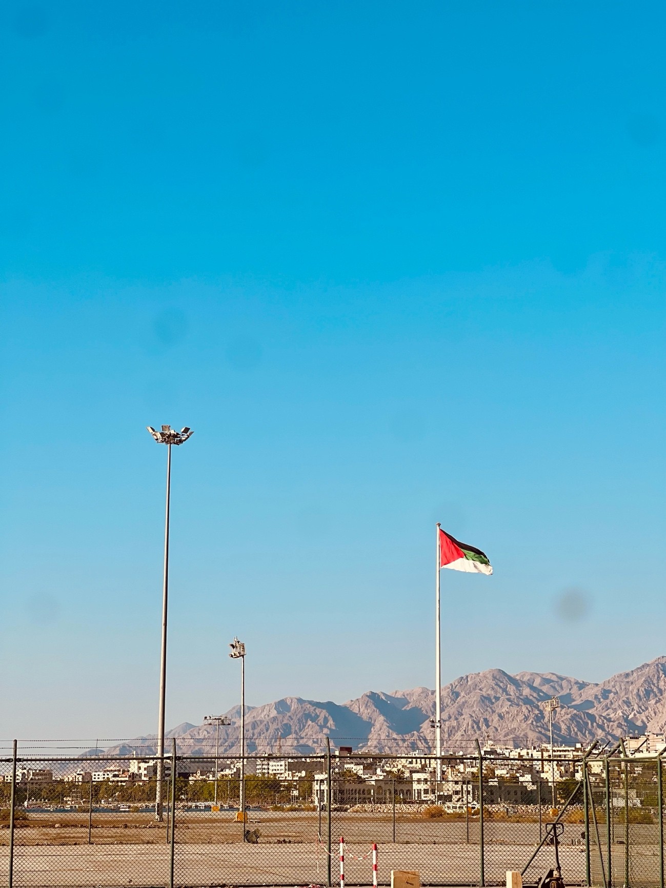 Imagem do projeto AFRICA-1