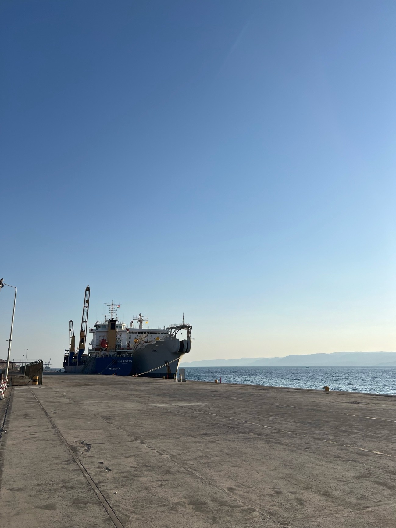 Imagem do projeto AFRICA-1